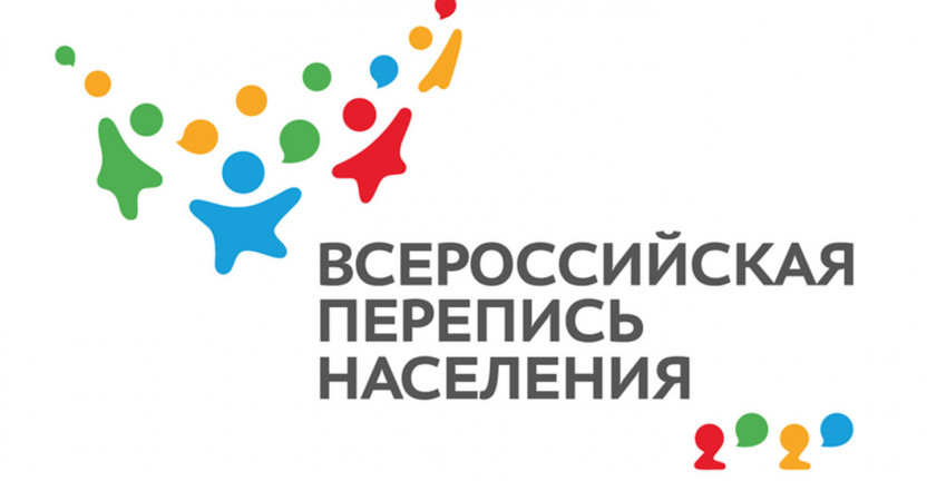 18 марта 2020 года в Калининградстате проведено совещание с уполномоченными по ВПН-2020